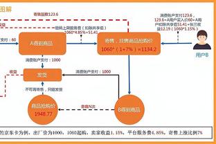 对飙！哈德森45分难救主 武汉锟鹏外援杰克逊狂砍51分18助